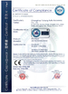 چین Changzhou Yuhang Auto Accessary Co., Ltd. گواهینامه ها